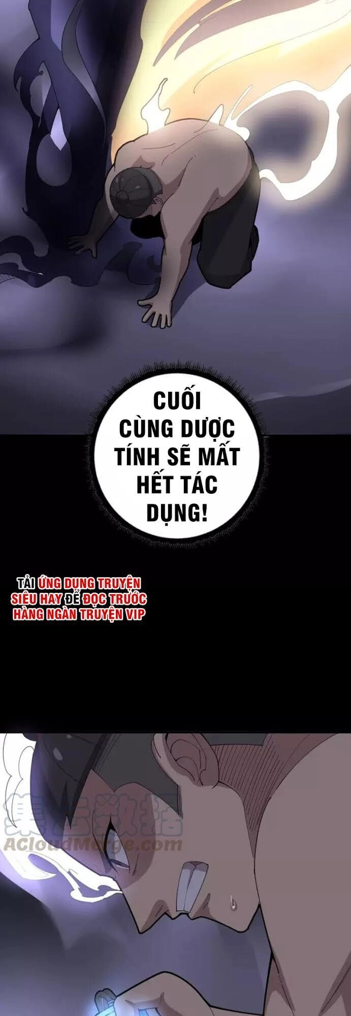 Độc Thủ Vu Y Chapter 100 - 11