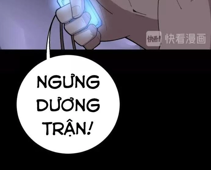 Độc Thủ Vu Y Chapter 100 - 12