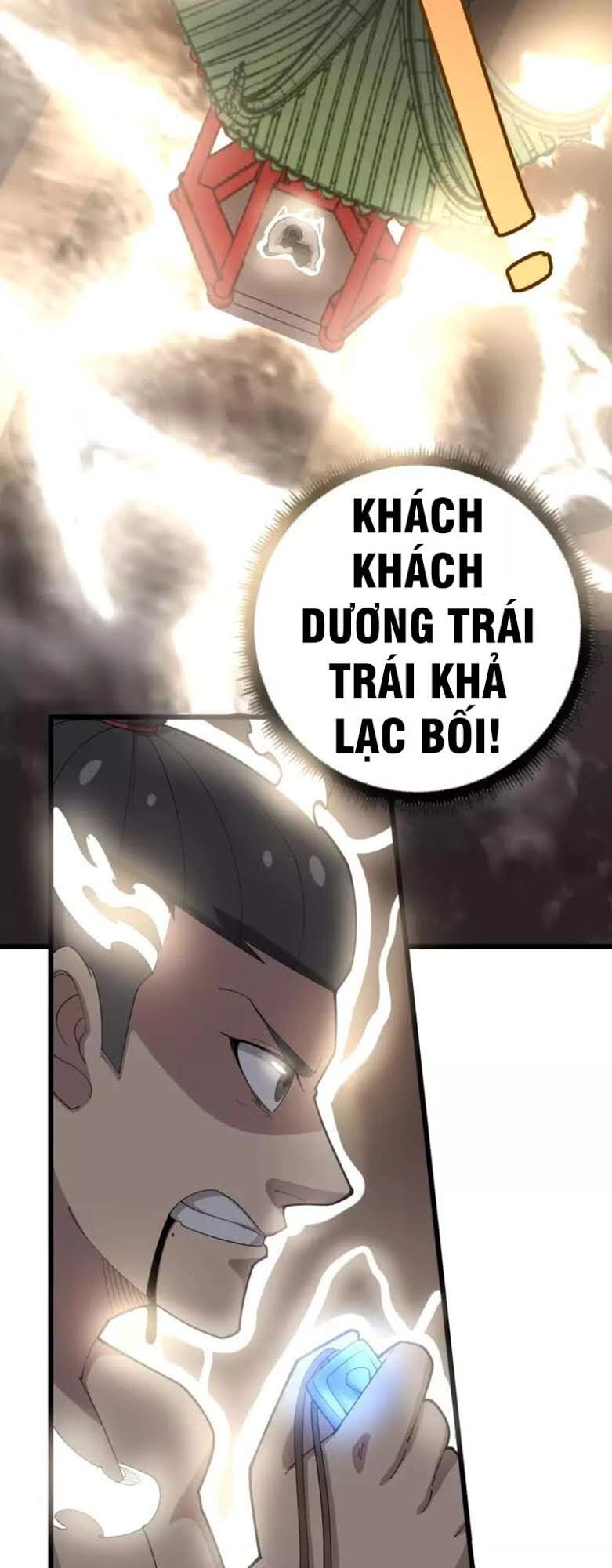 Độc Thủ Vu Y Chapter 100 - 14
