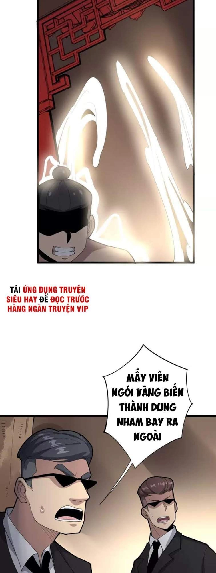 Độc Thủ Vu Y Chapter 100 - 17