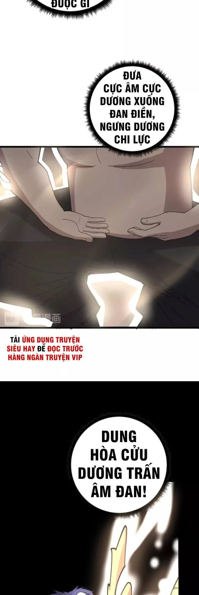 Độc Thủ Vu Y Chapter 100 - 20