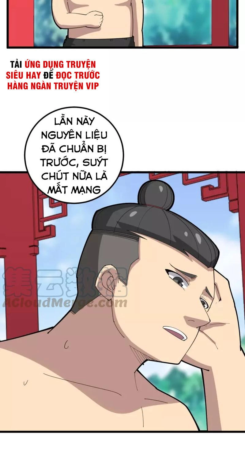 Độc Thủ Vu Y Chapter 100 - 26