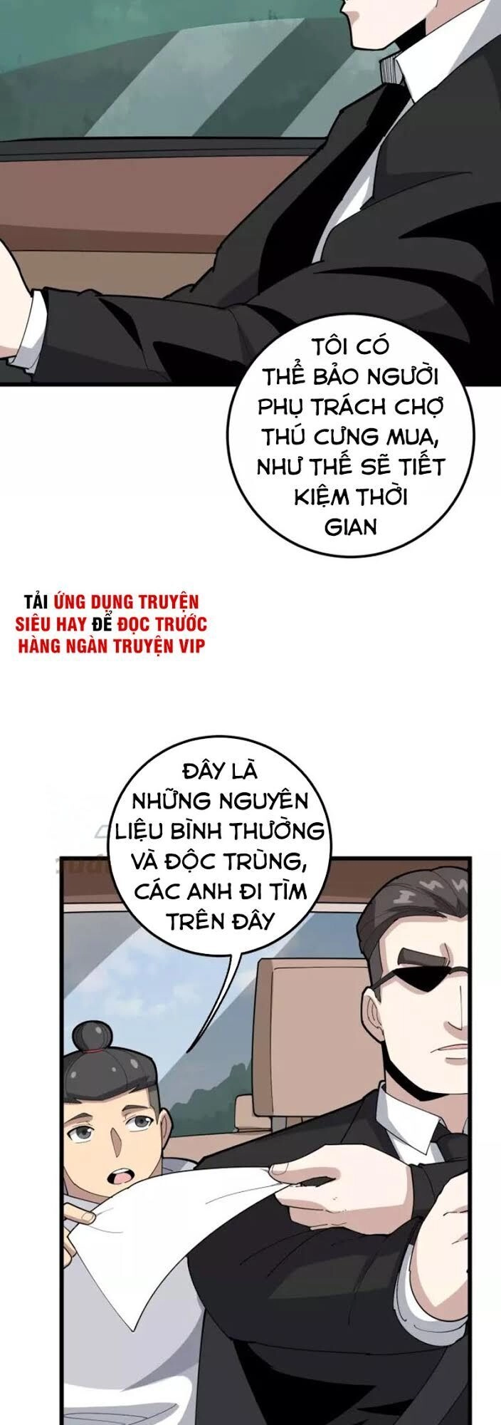 Độc Thủ Vu Y Chapter 100 - 46