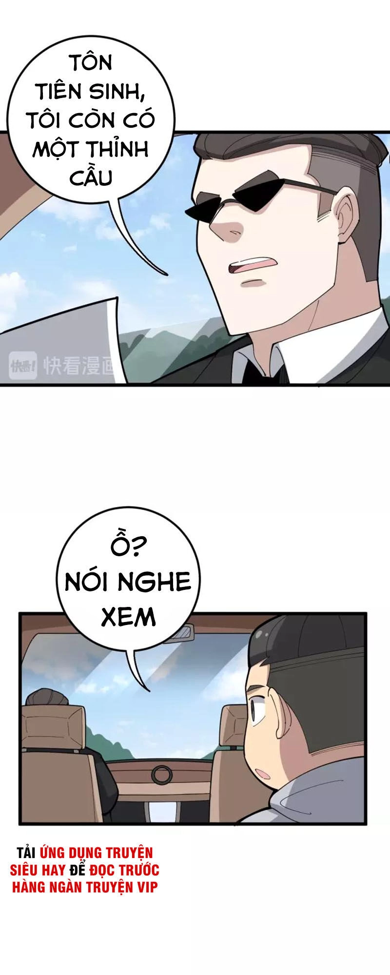 Độc Thủ Vu Y Chapter 100 - 48