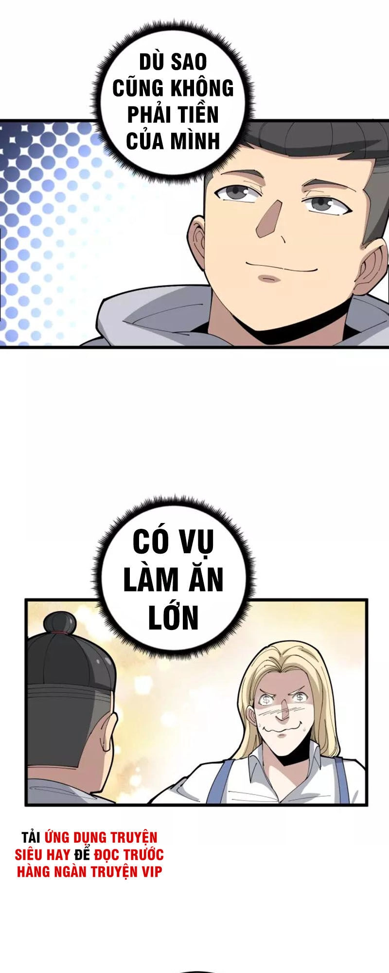 Độc Thủ Vu Y Chapter 101 - 21