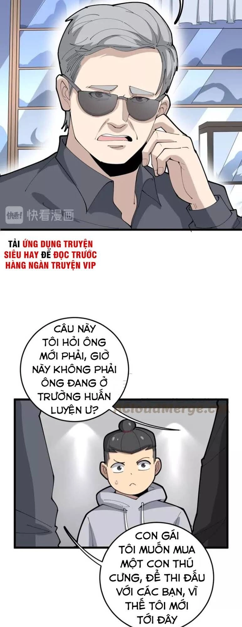 Độc Thủ Vu Y Chapter 101 - 34