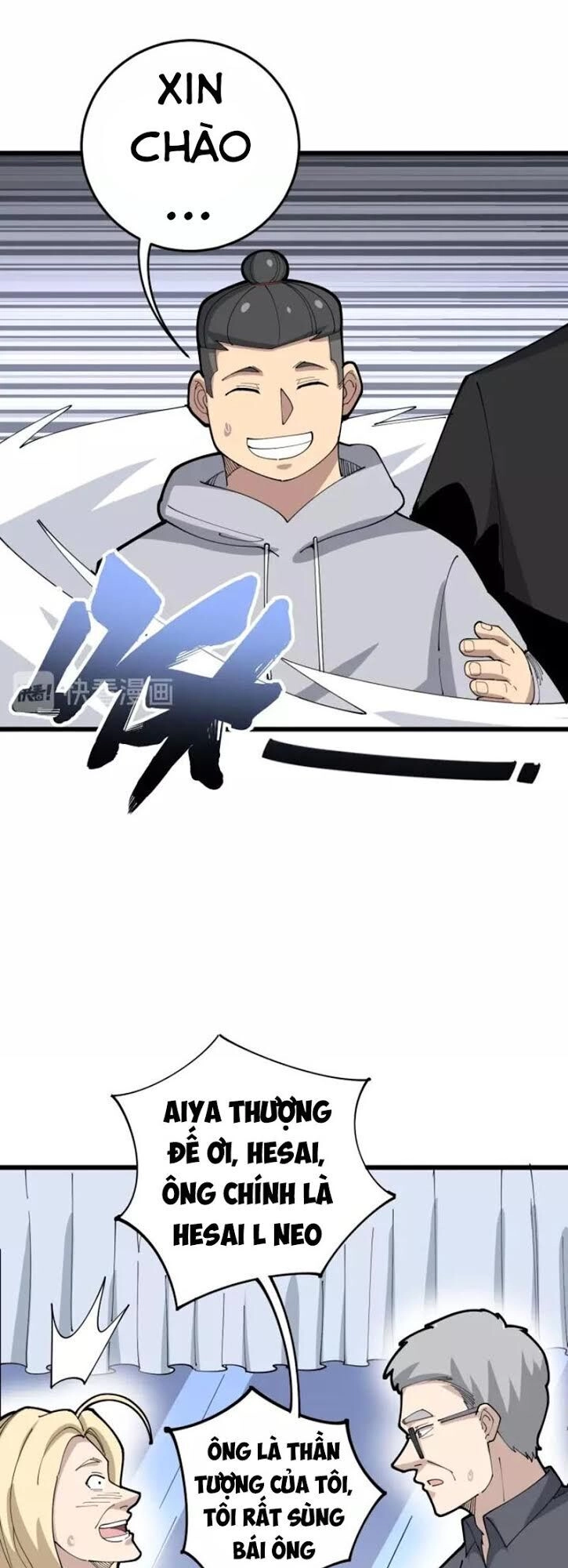 Độc Thủ Vu Y Chapter 101 - 39