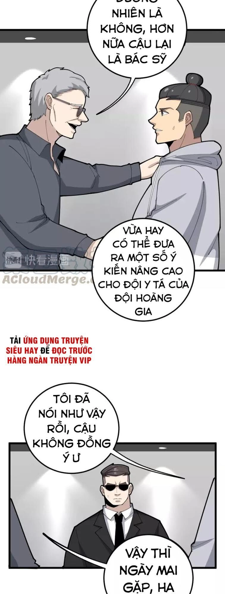Độc Thủ Vu Y Chapter 102 - 11