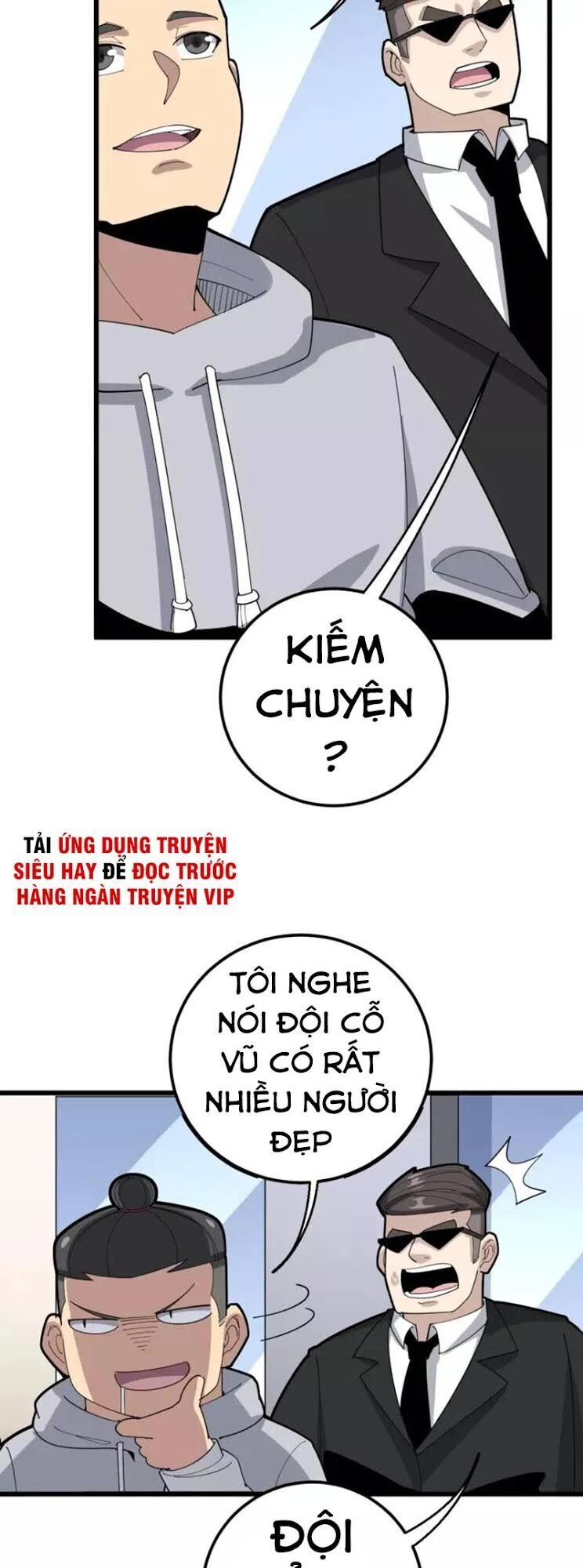Độc Thủ Vu Y Chapter 102 - 17