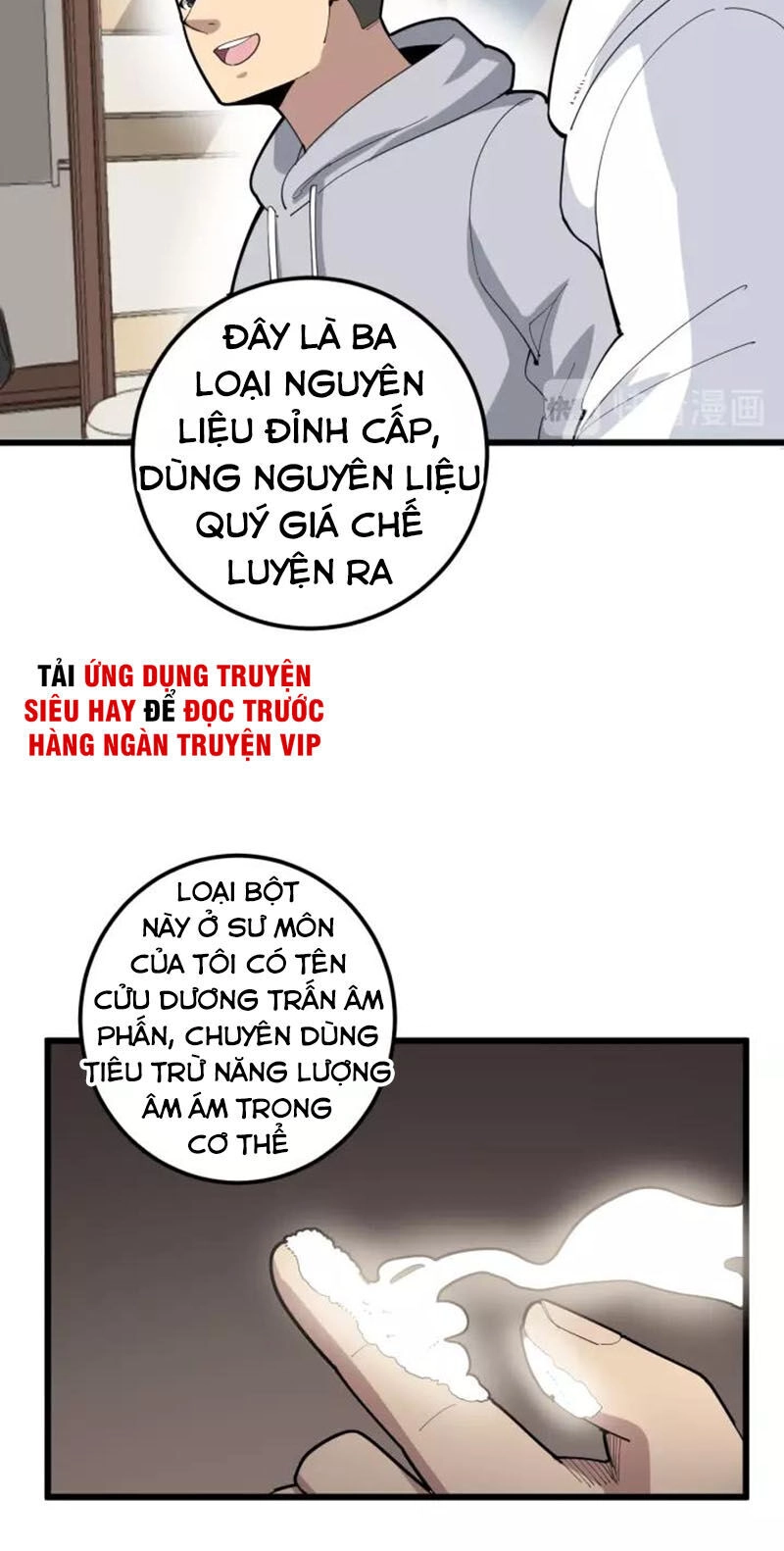 Độc Thủ Vu Y Chapter 102 - 44