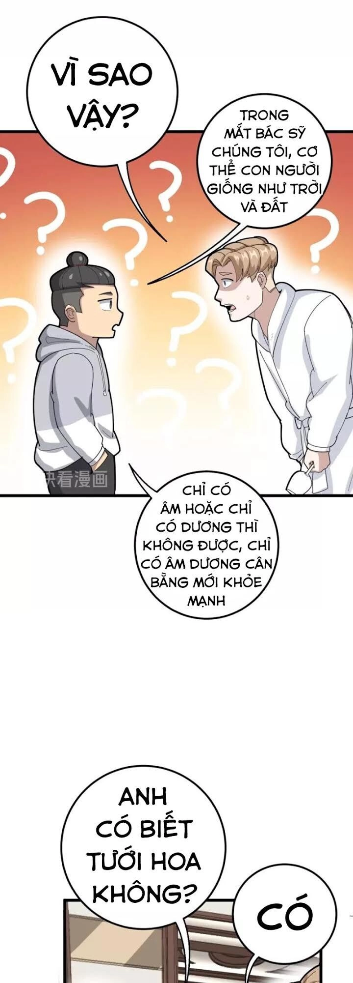 Độc Thủ Vu Y Chapter 102 - 48