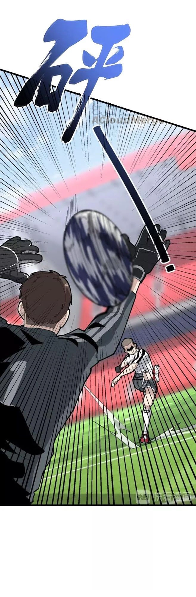 Độc Thủ Vu Y Chapter 103 - 7