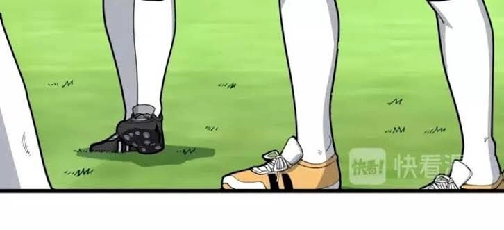 Độc Thủ Vu Y Chapter 103 - 12