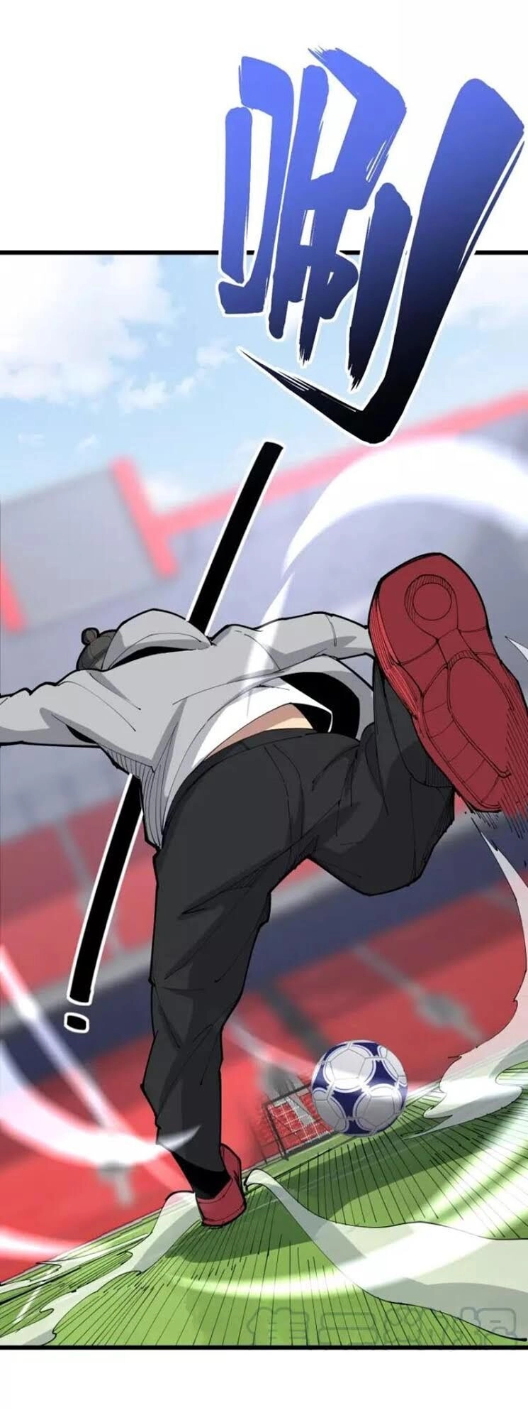 Độc Thủ Vu Y Chapter 103 - 48