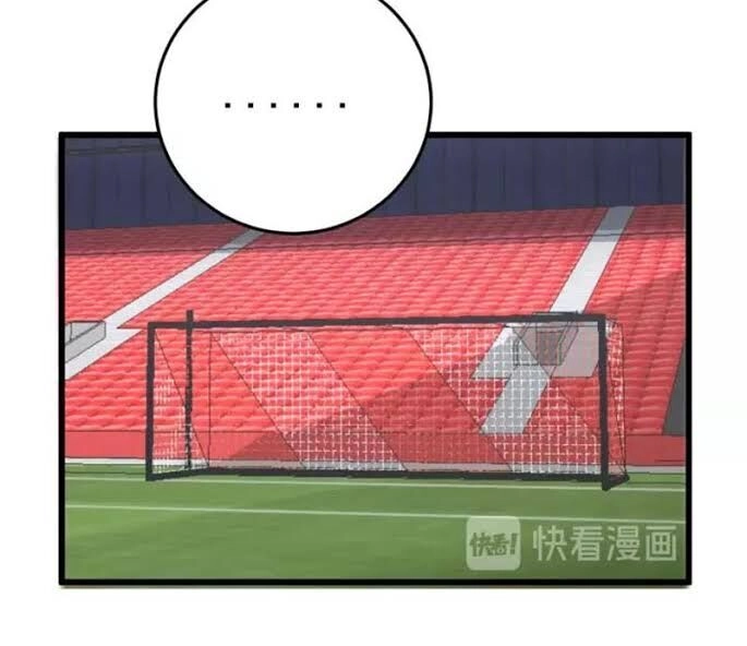 Độc Thủ Vu Y Chapter 103 - 53