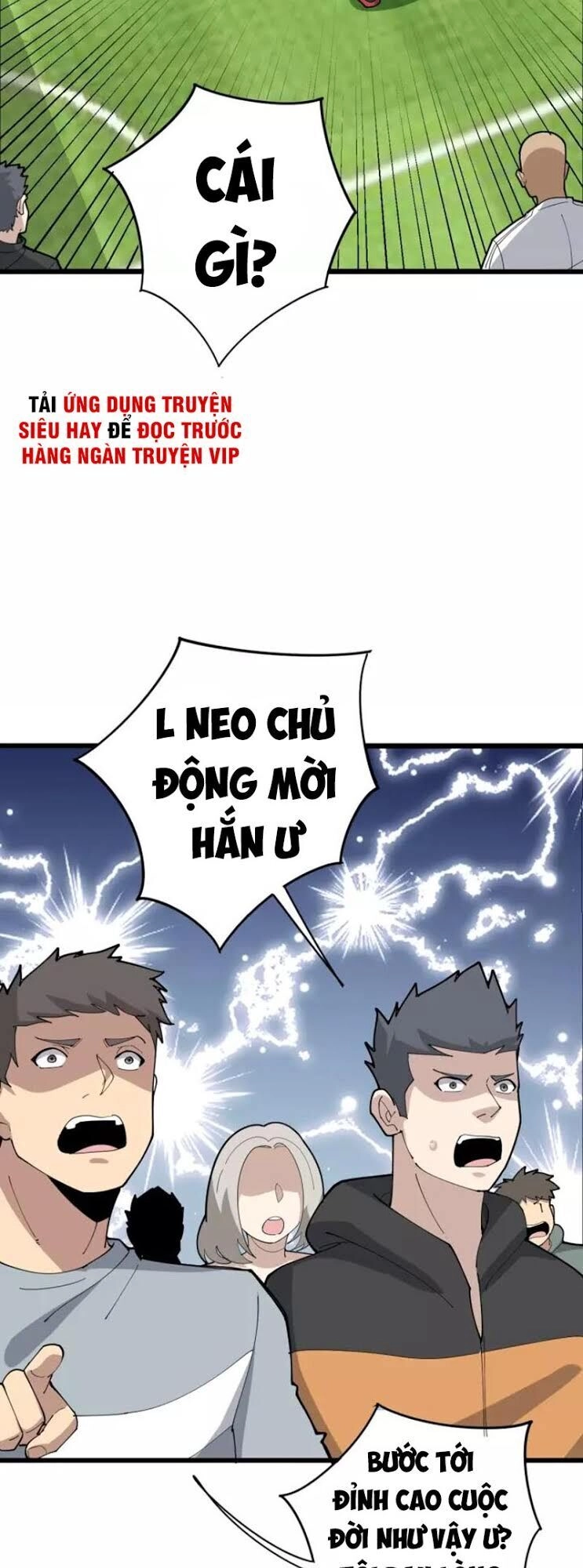 Độc Thủ Vu Y Chapter 104 - 32