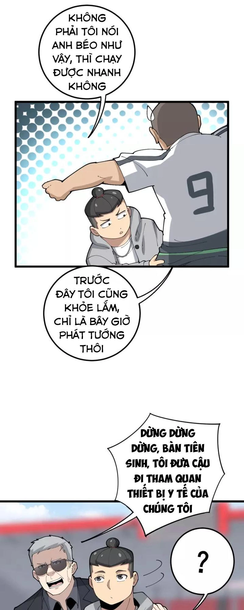 Độc Thủ Vu Y Chapter 104 - 40