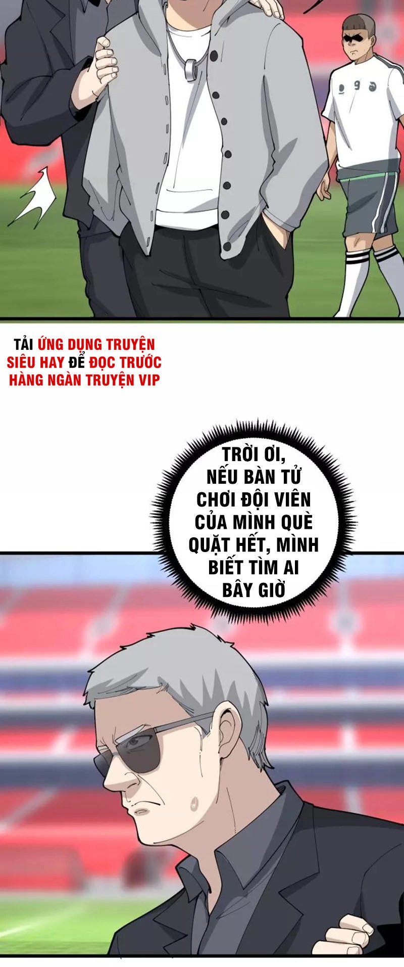 Độc Thủ Vu Y Chapter 104 - 41