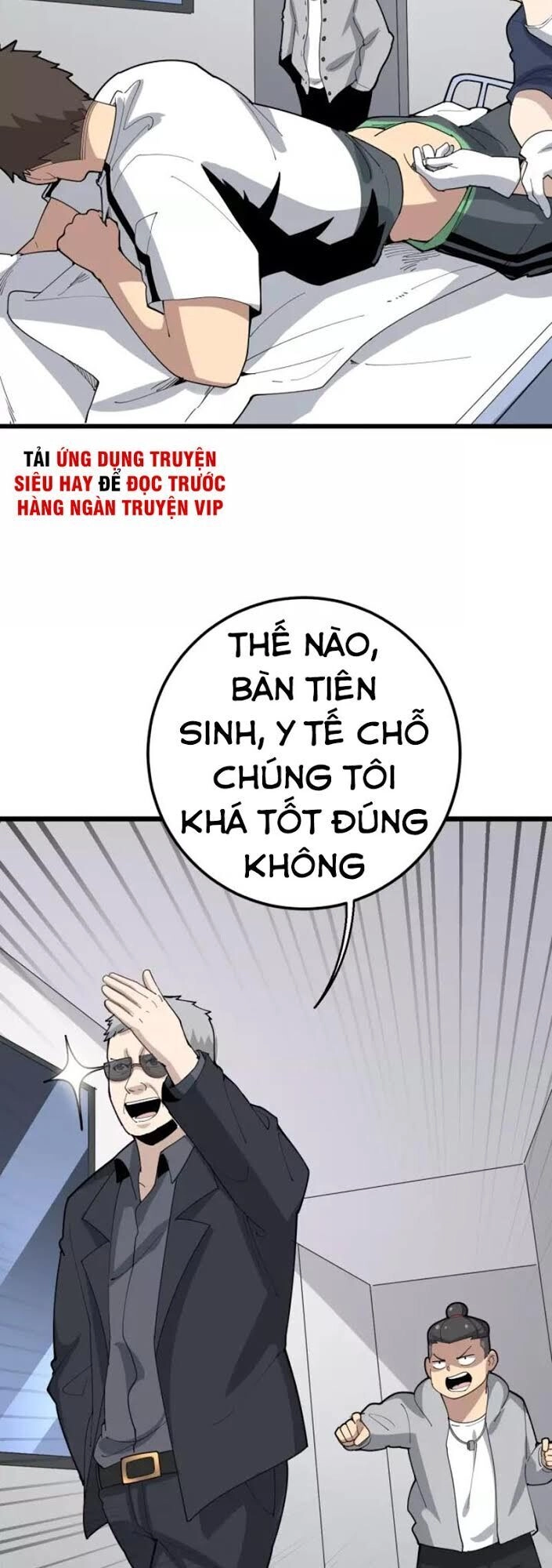 Độc Thủ Vu Y Chapter 104 - 46
