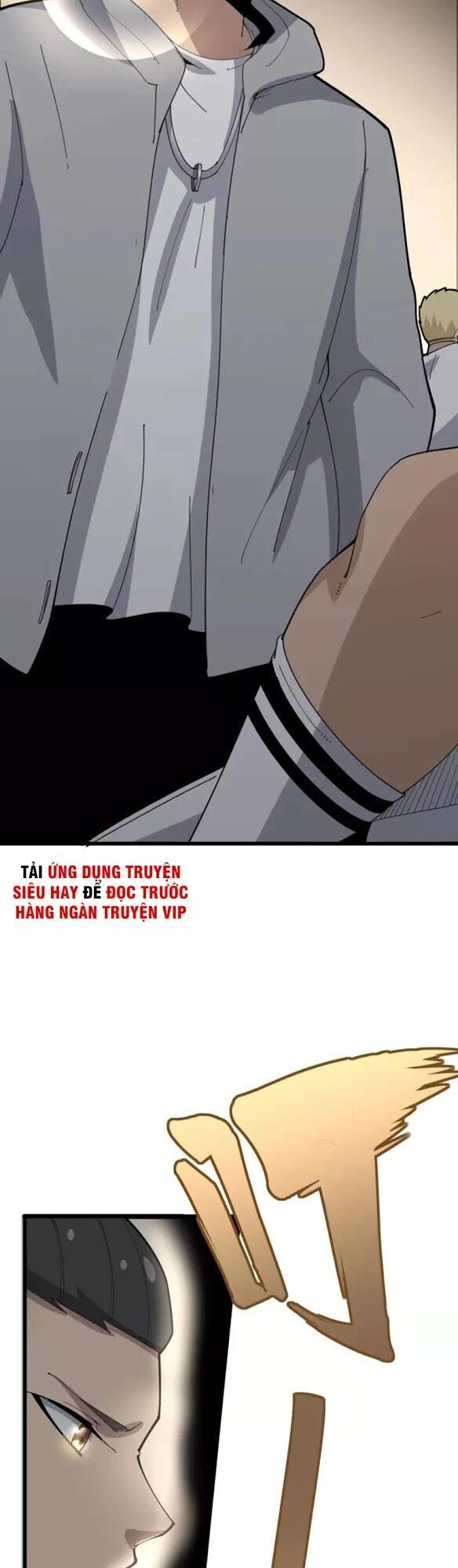 Độc Thủ Vu Y Chapter 104 - 55