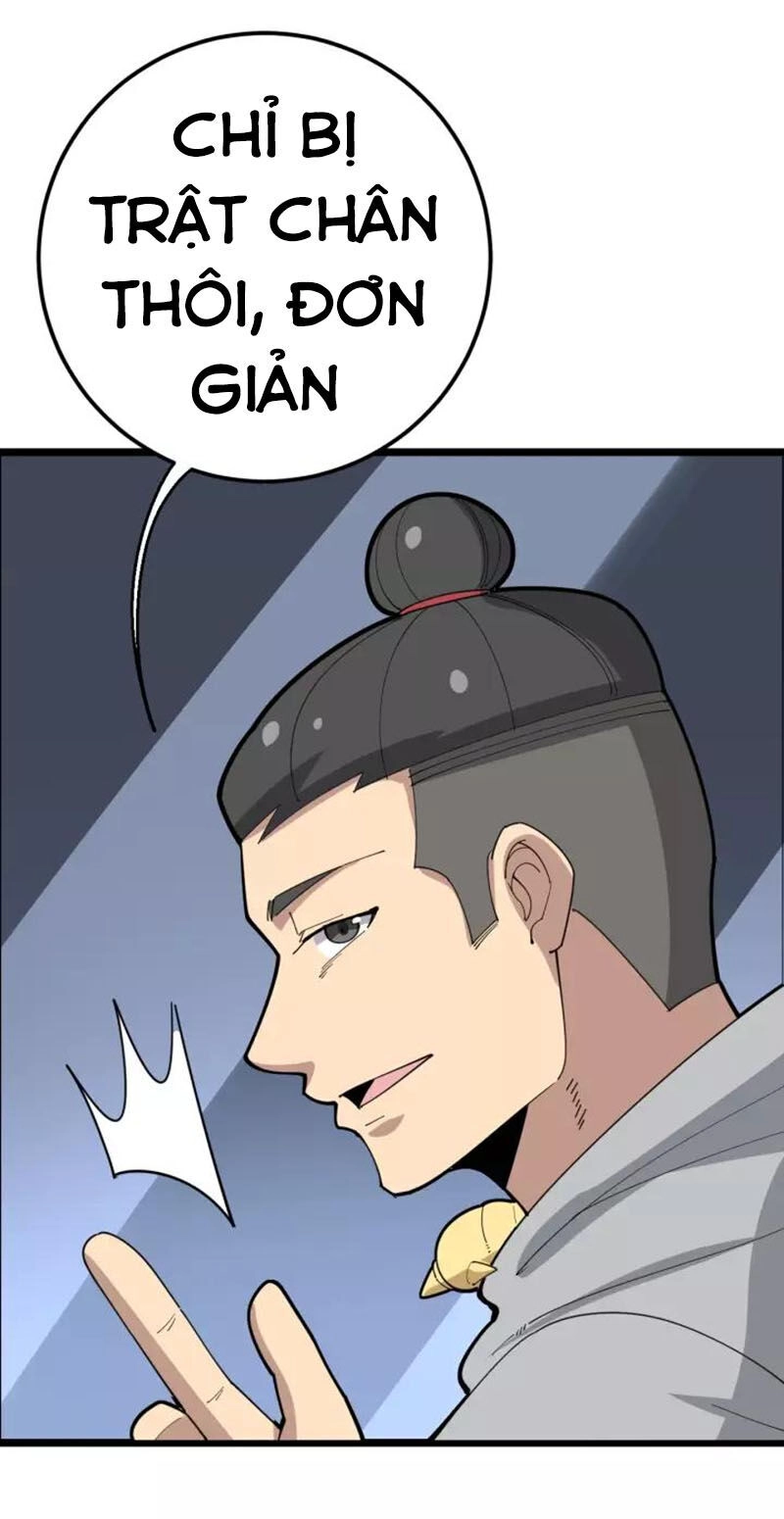 Độc Thủ Vu Y Chapter 104 - 58