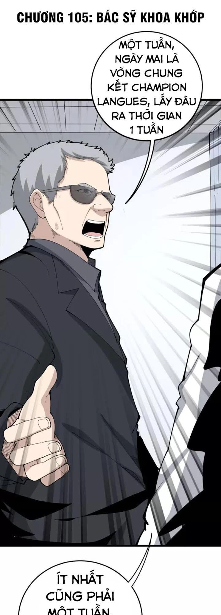 Độc Thủ Vu Y Chapter 105 - 2