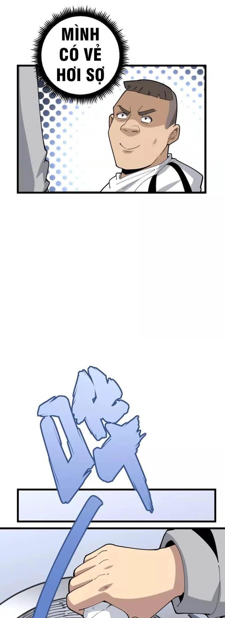 Độc Thủ Vu Y Chapter 105 - 14