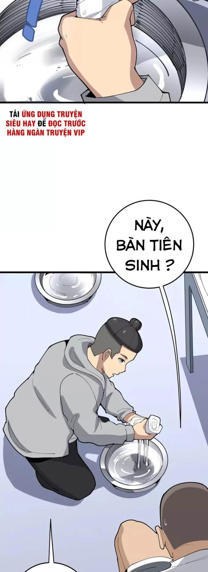 Độc Thủ Vu Y Chapter 105 - 15
