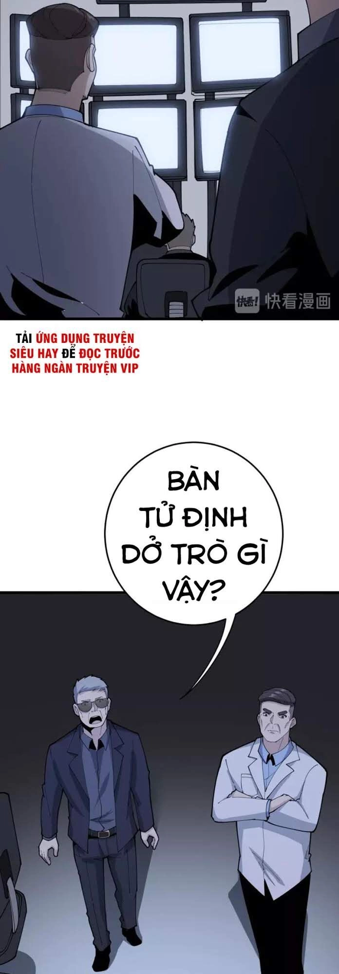 Độc Thủ Vu Y Chapter 105 - 21