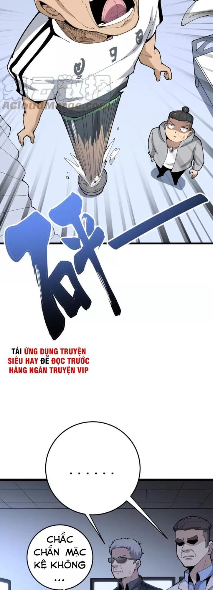 Độc Thủ Vu Y Chapter 105 - 27