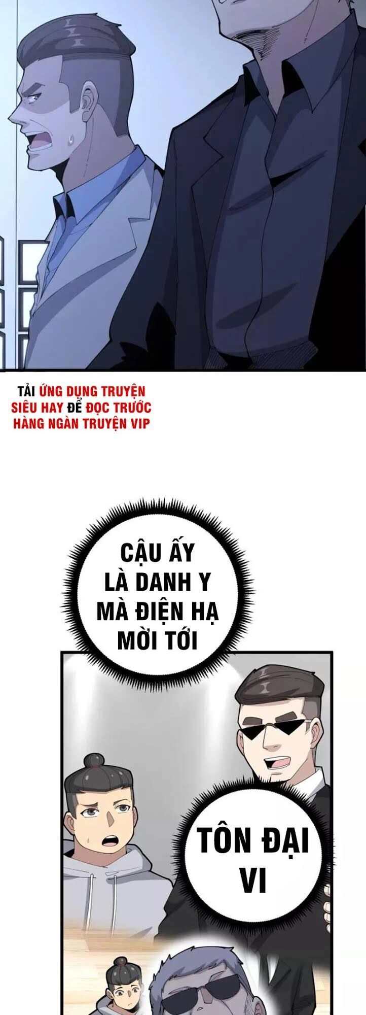 Độc Thủ Vu Y Chapter 105 - 33