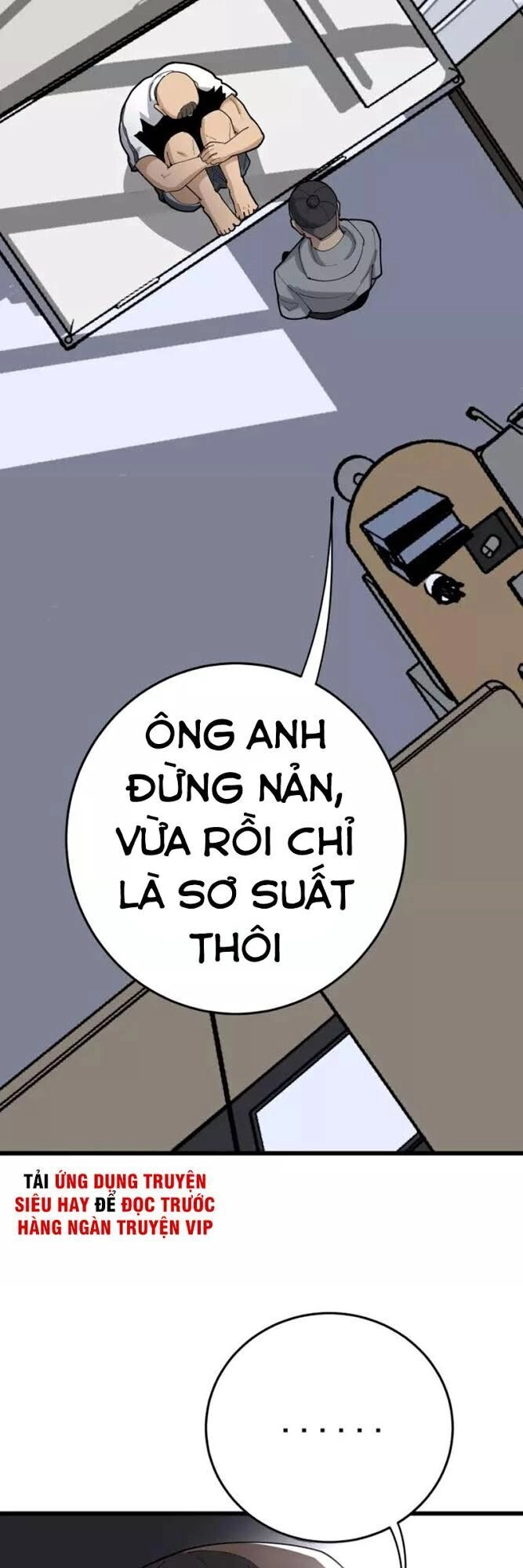 Độc Thủ Vu Y Chapter 105 - 36