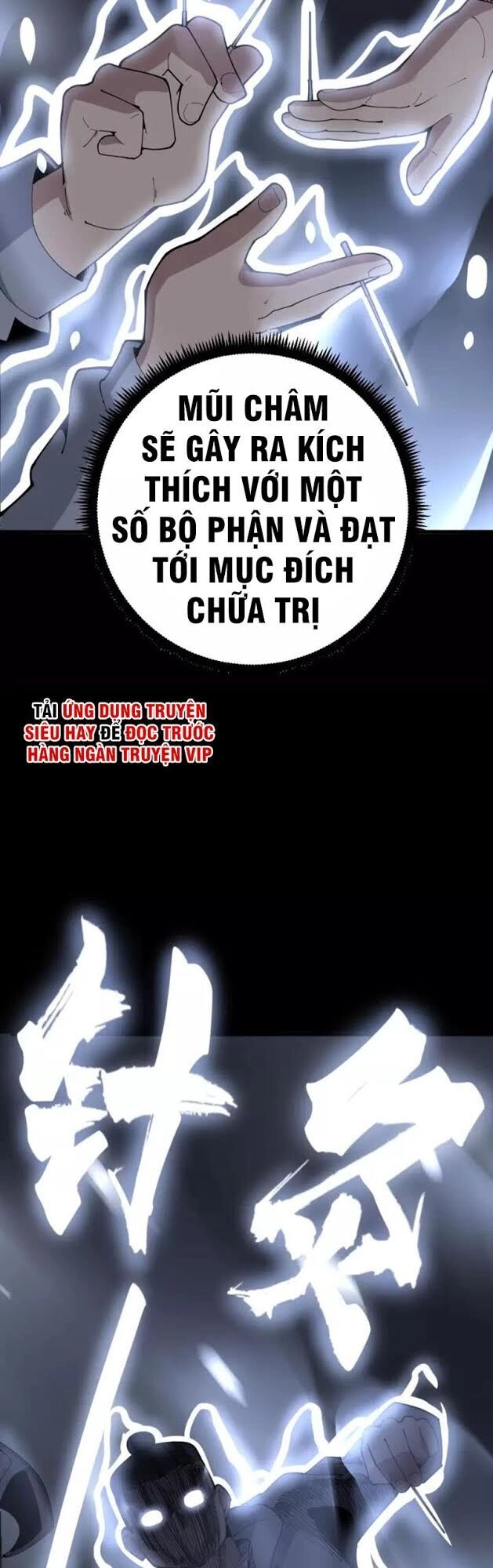 Độc Thủ Vu Y Chapter 105 - 48