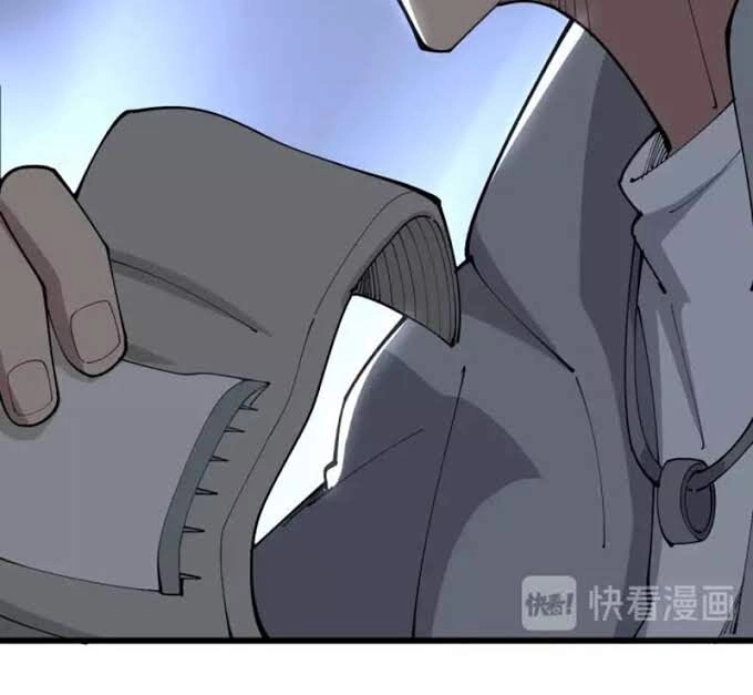 Độc Thủ Vu Y Chapter 106 - 9