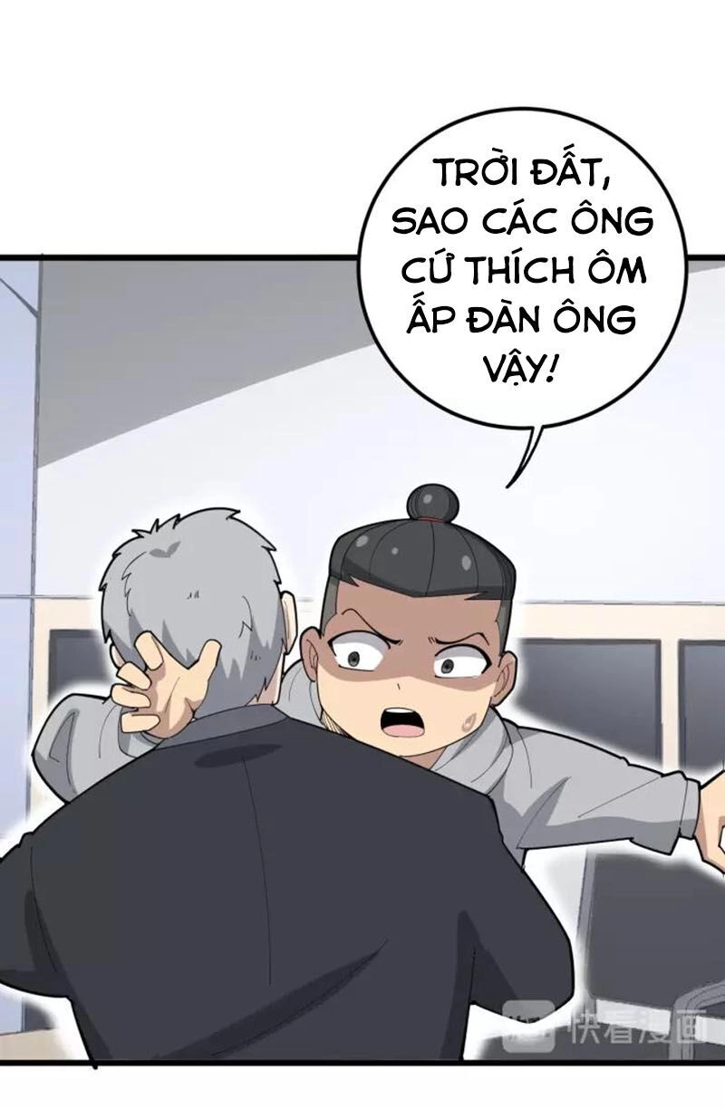 Độc Thủ Vu Y Chapter 106 - 40