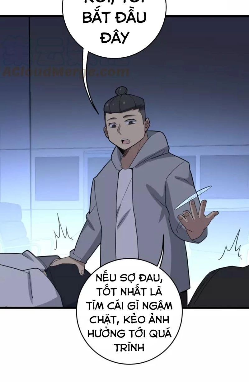 Độc Thủ Vu Y Chapter 106 - 53