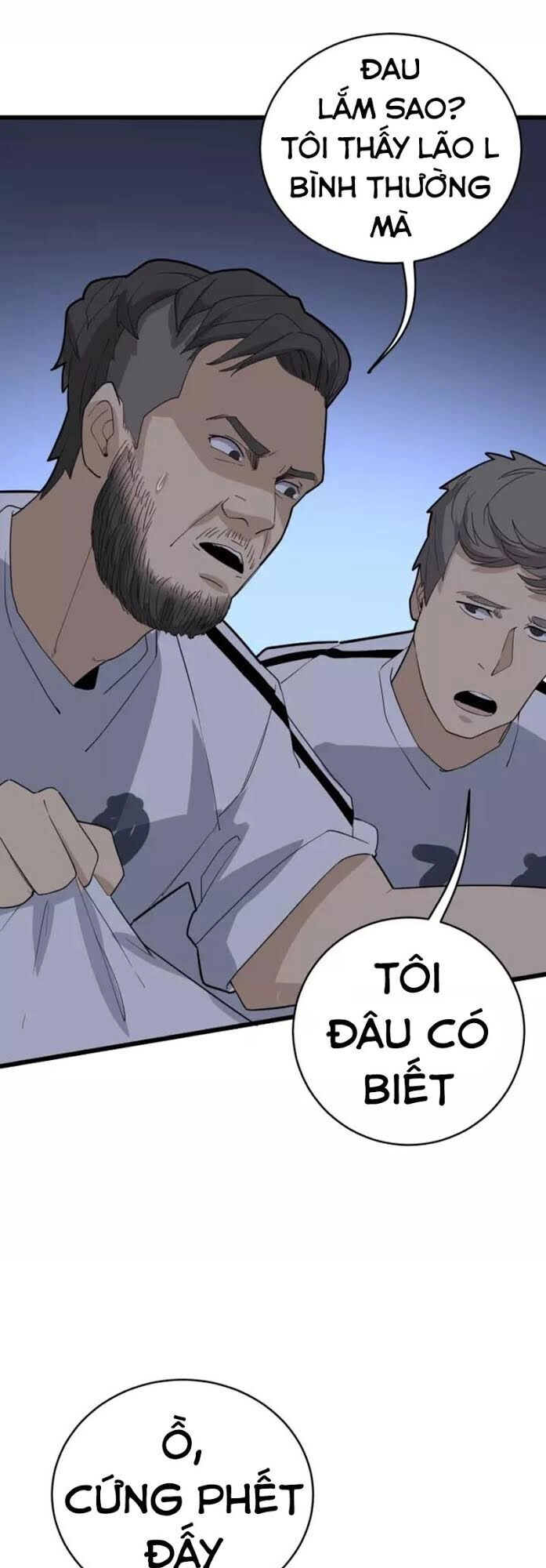 Độc Thủ Vu Y Chapter 106 - 54