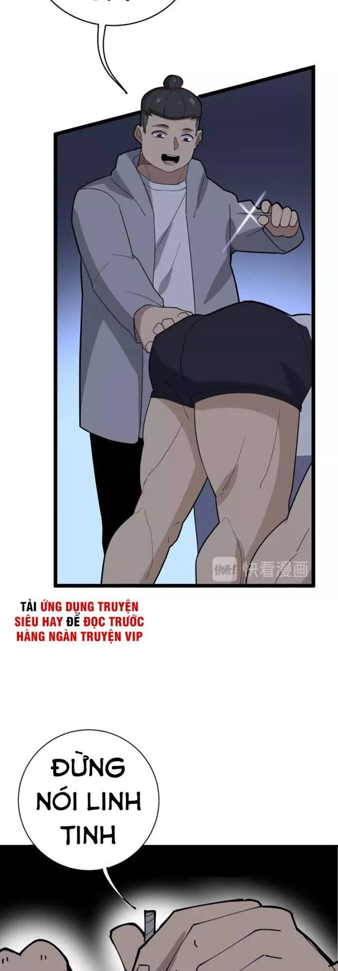 Độc Thủ Vu Y Chapter 106 - 55