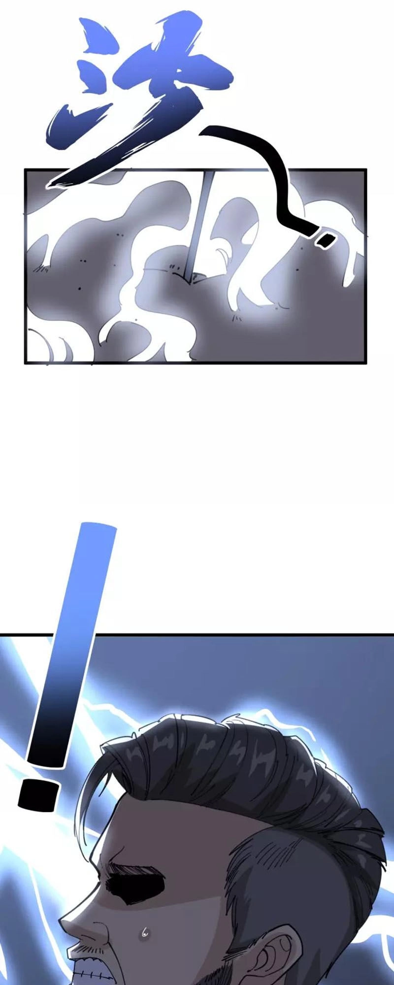 Độc Thủ Vu Y Chapter 106 - 57