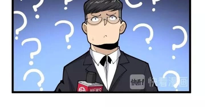 Độc Thủ Vu Y Chapter 107 - 9