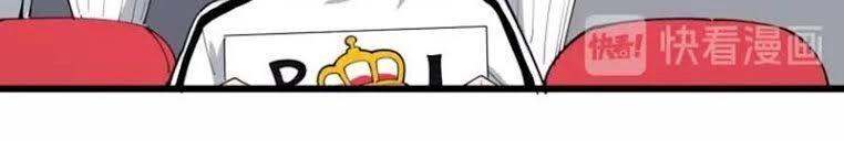 Độc Thủ Vu Y Chapter 107 - 15