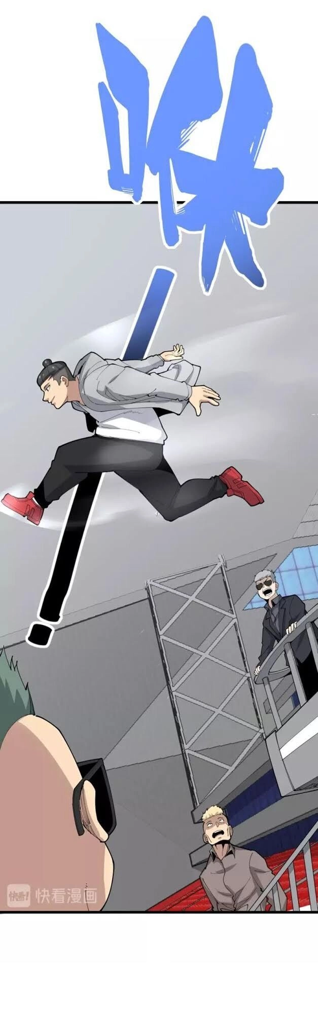 Độc Thủ Vu Y Chapter 107 - 19