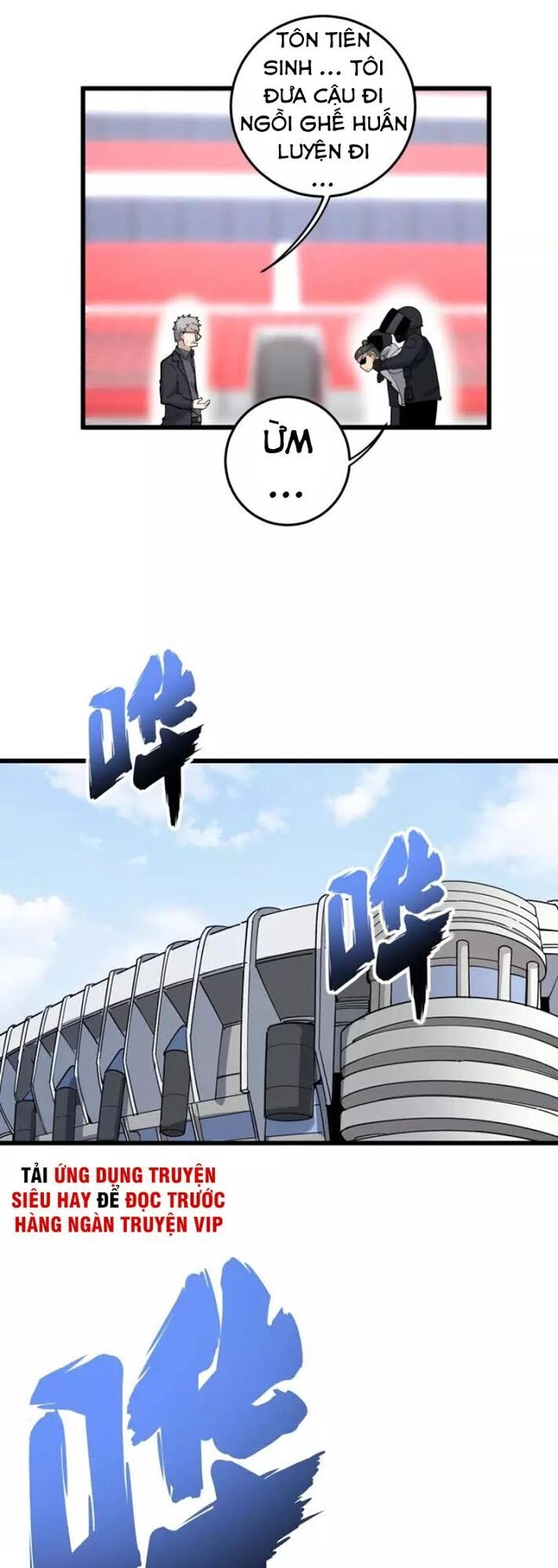 Độc Thủ Vu Y Chapter 107 - 25