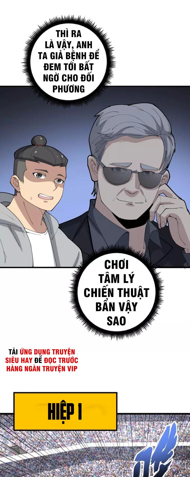 Độc Thủ Vu Y Chapter 107 - 40