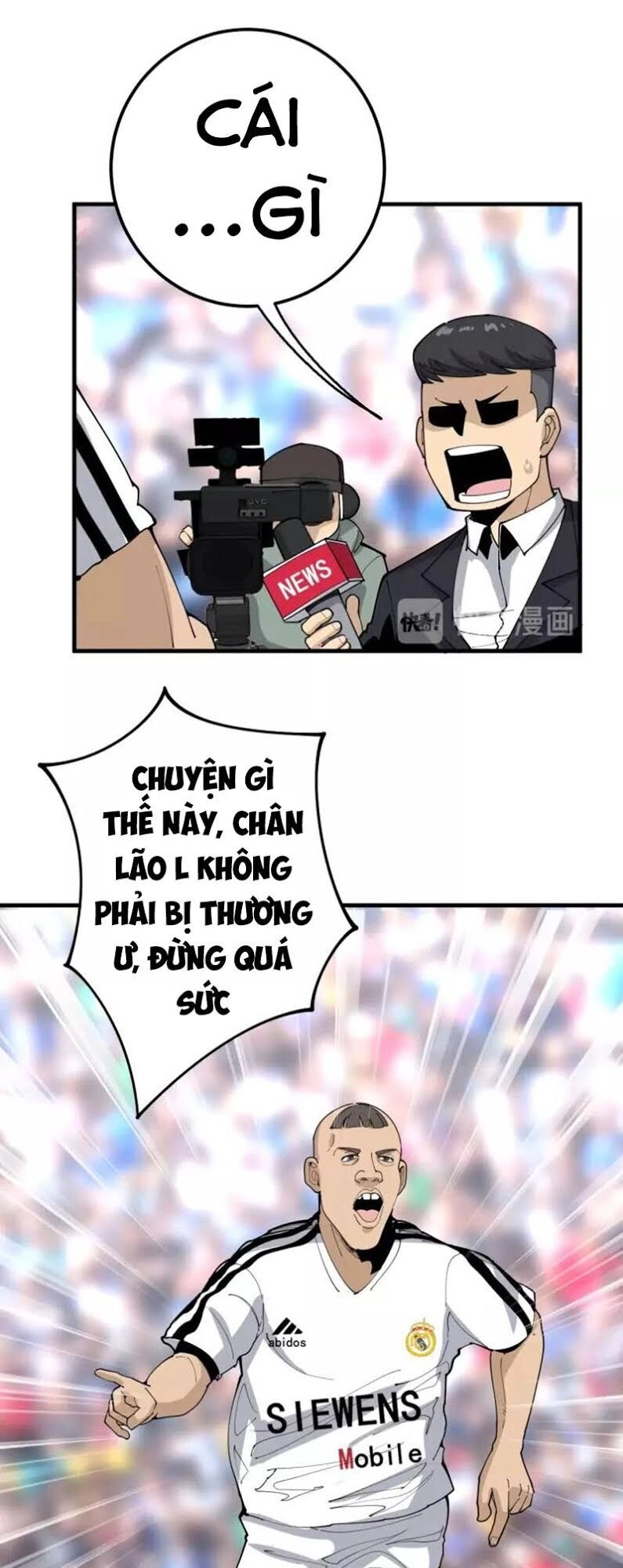 Độc Thủ Vu Y Chapter 107 - 51