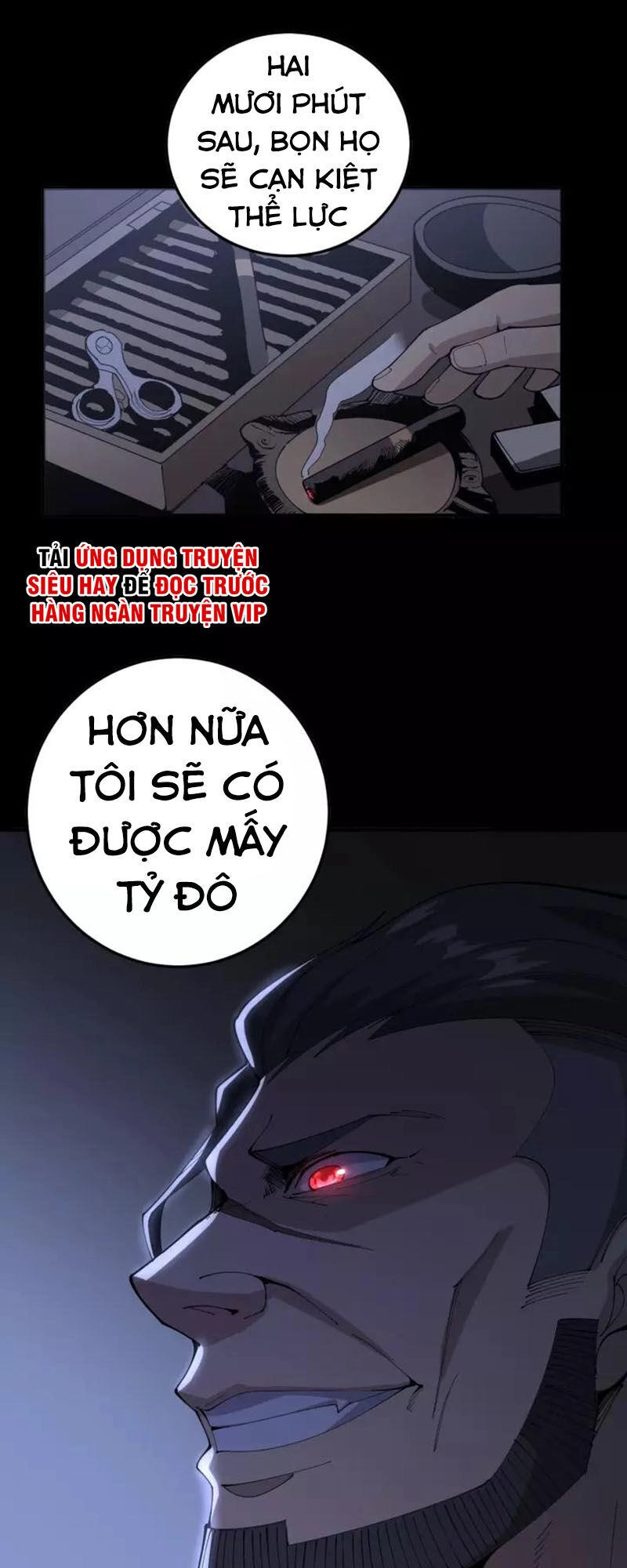 Độc Thủ Vu Y Chapter 107 - 55