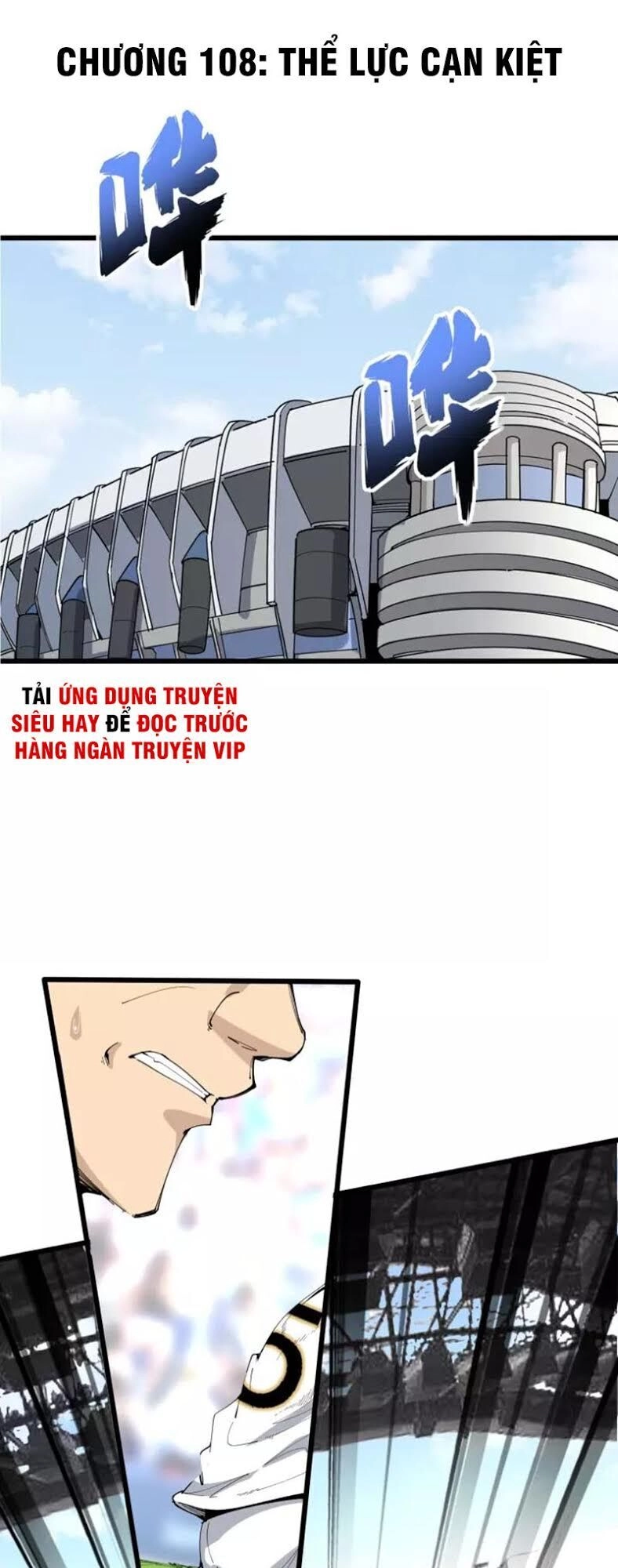 Độc Thủ Vu Y Chapter 108 - 2