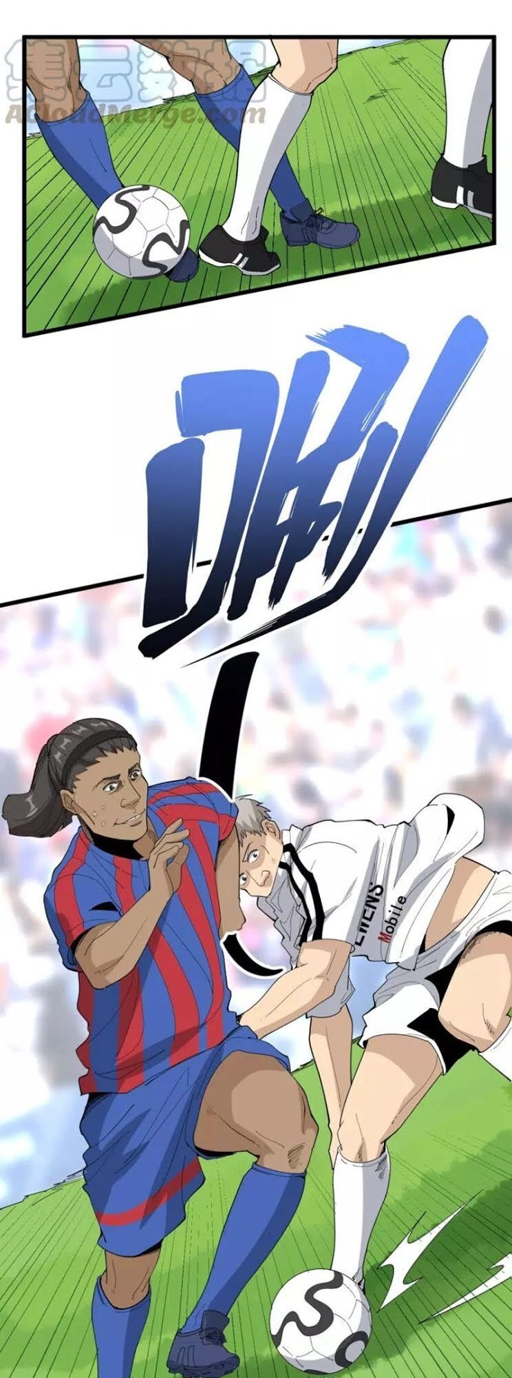 Độc Thủ Vu Y Chapter 108 - 4