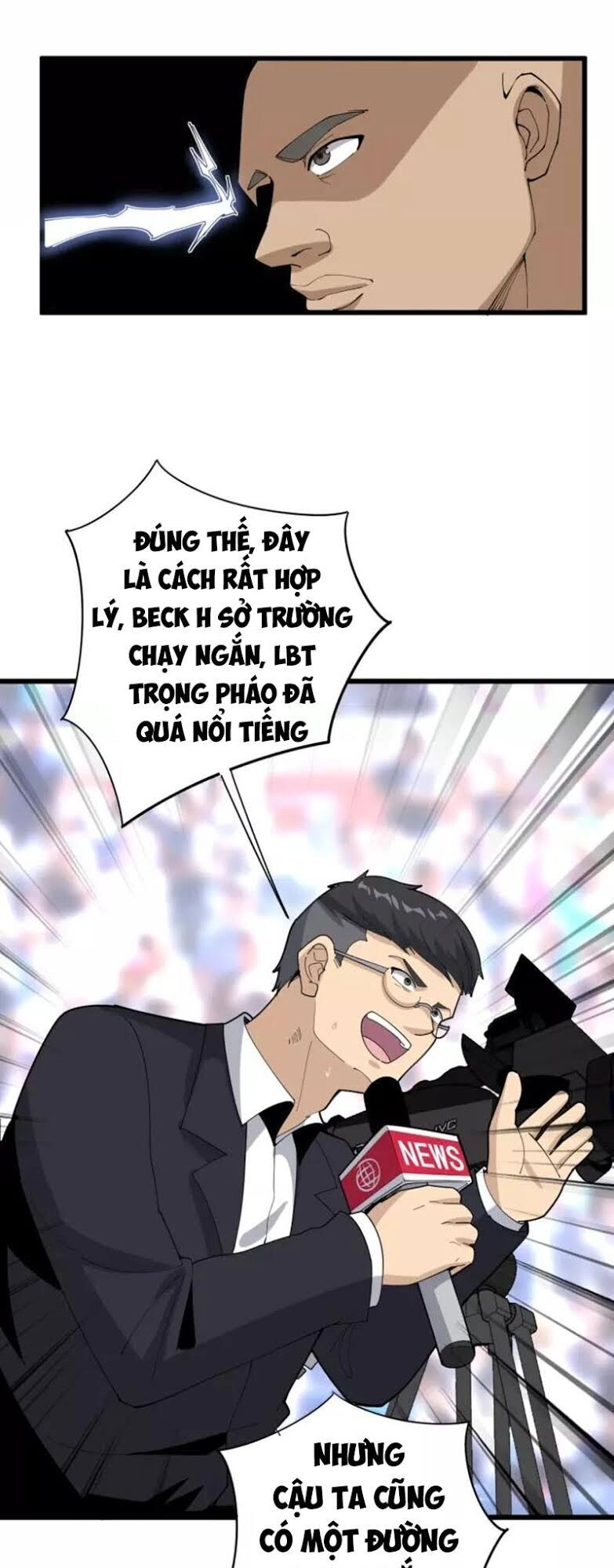 Độc Thủ Vu Y Chapter 108 - 25