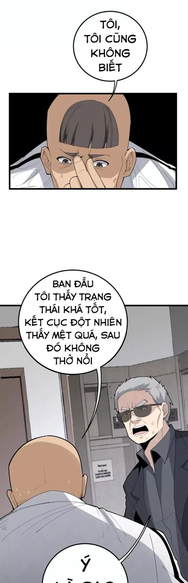 Độc Thủ Vu Y Chapter 108 - 40